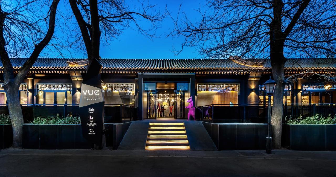 Vue Hotel Pekin Zewnętrze zdjęcie